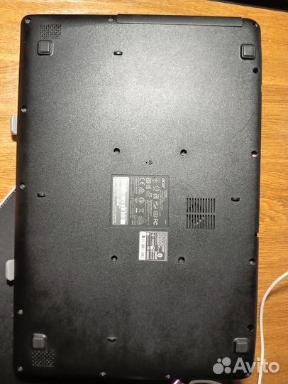 Acer extensa 15