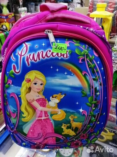 Рюкзак школьный новый