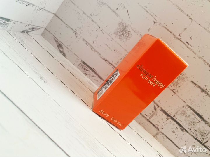Clinique Happy For Men