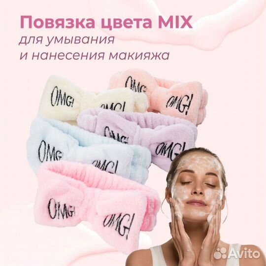 Подарочный набор