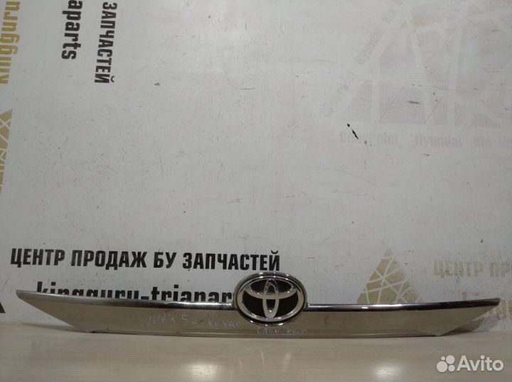 Молдинг крышки багажника Toyota Camry 7 V50 до