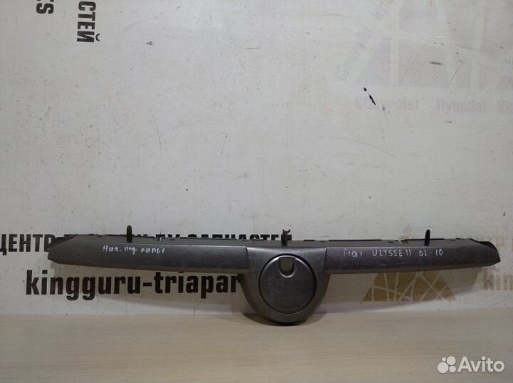 Накладка решетки радиатора Fiat Ulysse 2002