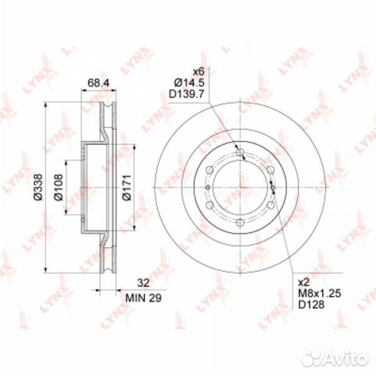 Lynxauto BN-1634 Диск тормозной передний (338x32)