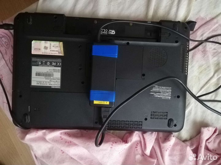 Toshiba