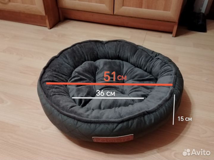 Лежанка для кошек