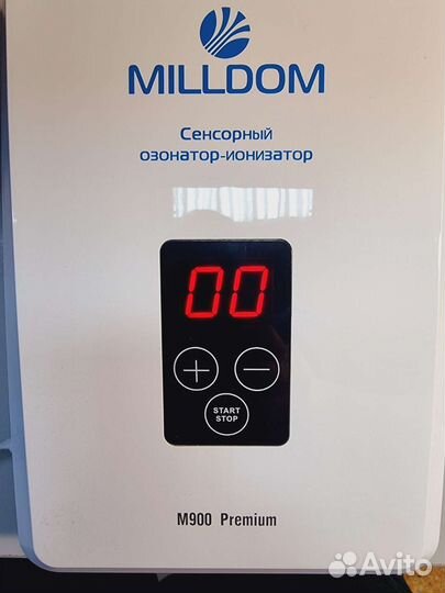 Очиститель воздуха,воды,продуктов,М900 Premium