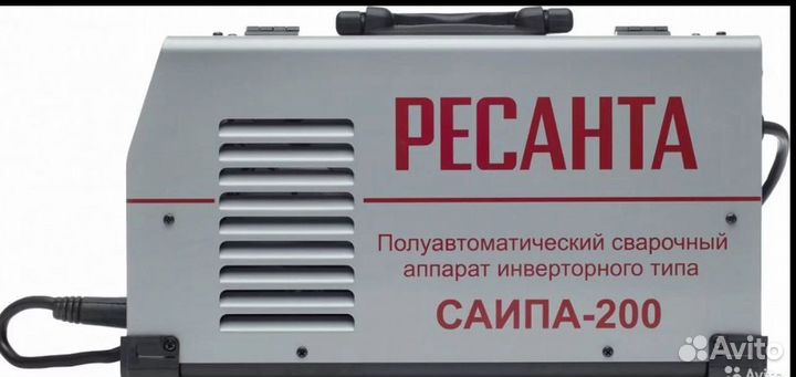 Полуавтомат сварочный Ресанта Саипа 200
