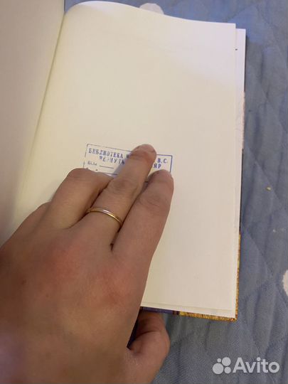 Книги наталья грэйс