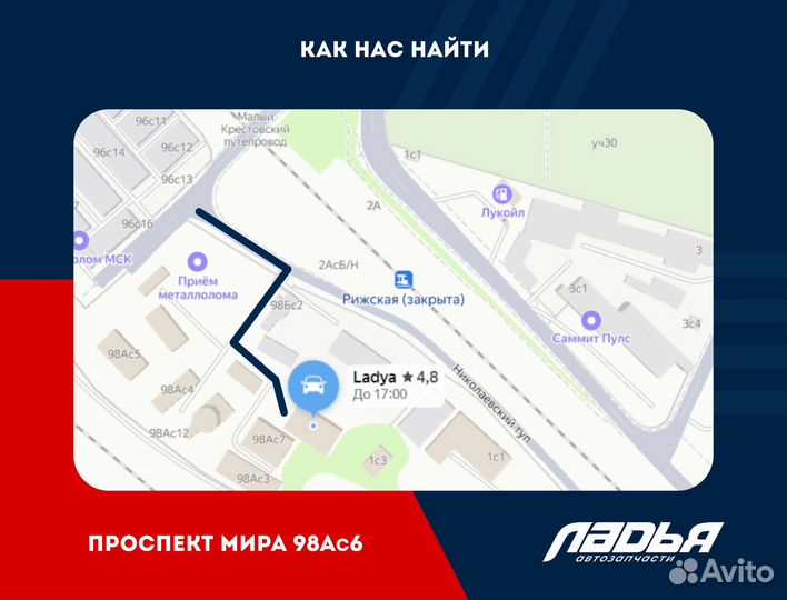 Фонарь правый внешний Kia Cerato 3 седан, 2016-2018