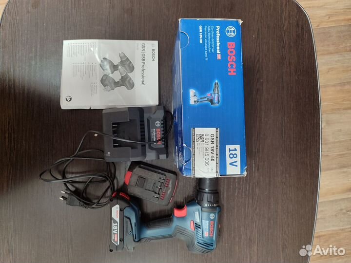 Шуруповерт аккумуляторная Bosch GSR 18V-50