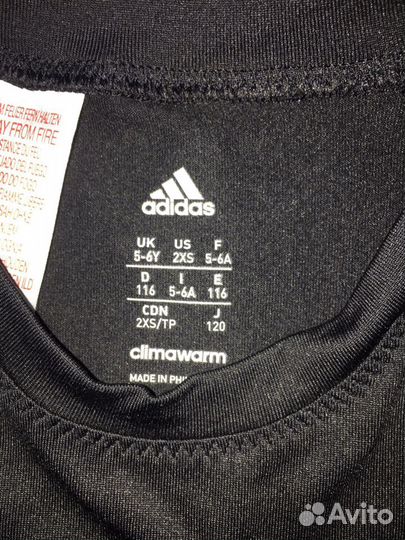 Термобелье новое детское Adidas лонгслив 116р-р