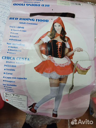 Карнавальный костюм взрослый женский