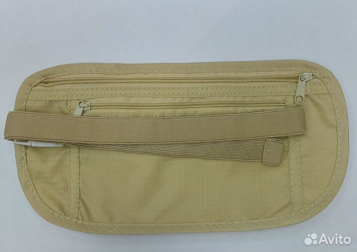 Потайной кошелек