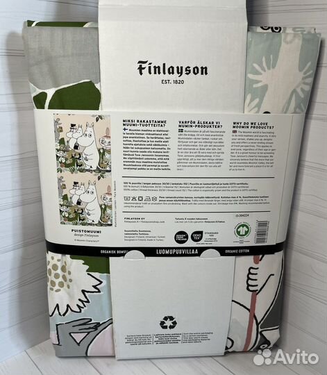 Постельное белье Moomin Finlayson