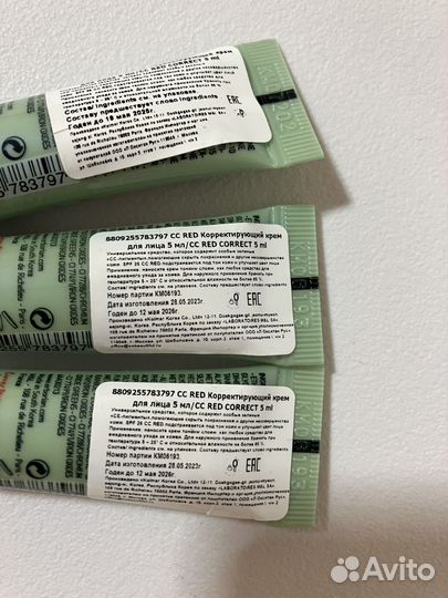 1шт Erborian cc red correct 5мл