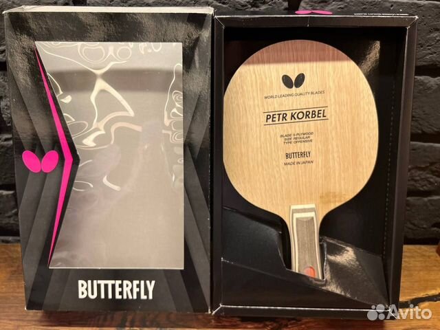 Butterfly korbel основание Butterfly korbel основание