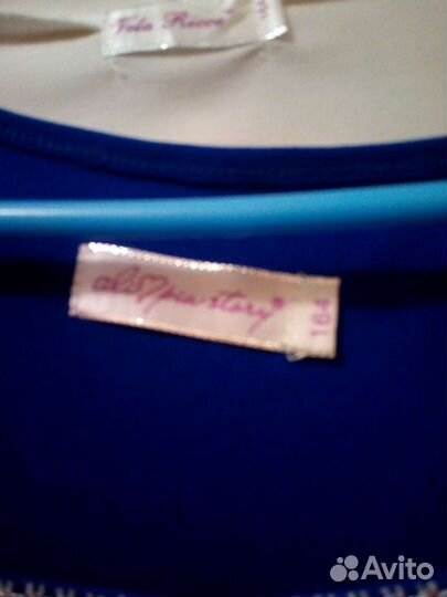 Платье вечернее