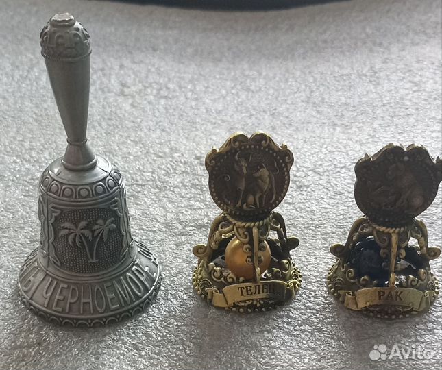 Колокольчик металлический
