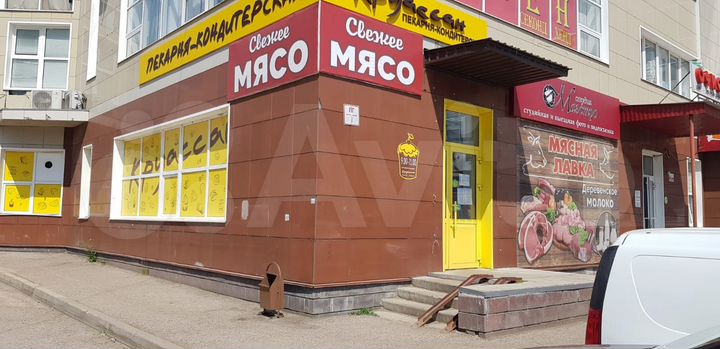 Сдам торговое помещение, 45 м²