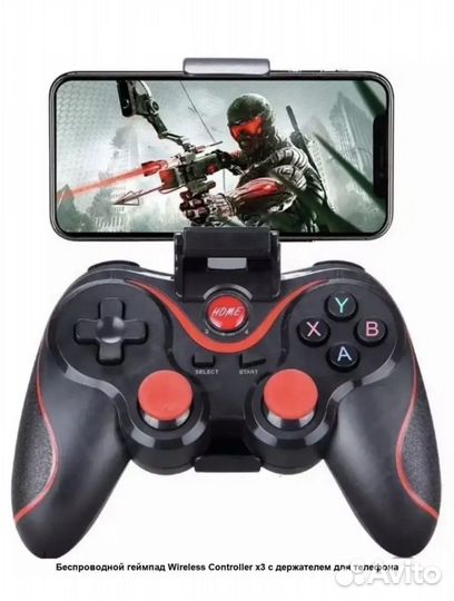 Джойстик Геймпад с держателем для смартфона