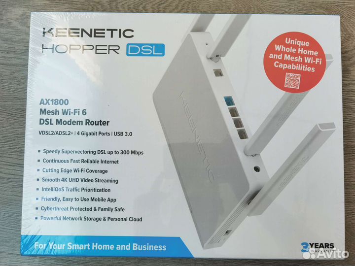 Keenetic Hopper AX1800 (KN-3610)