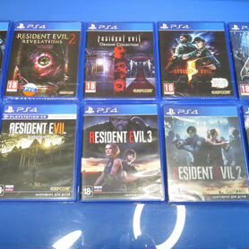 Resident evil collection PS4-PS5