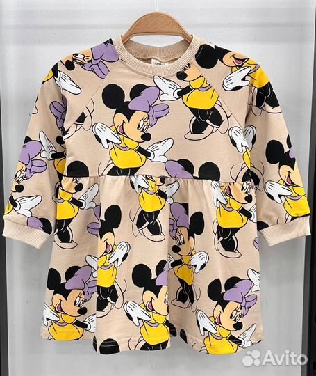 Обучение по открытию онлайн-магазина