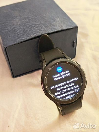 Samsung galaxy watch 4 classic 46mm