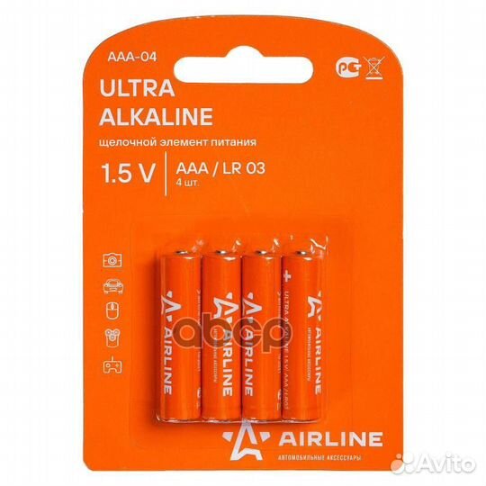 Батарейки LR03/AAA щелочные 4 шт. AAA-04 airline