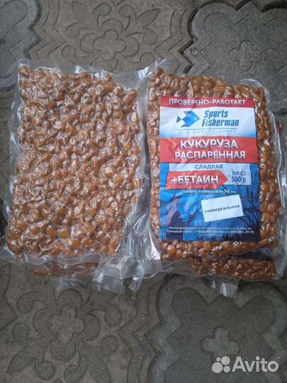 Кукуруза с бетаином рыболовная