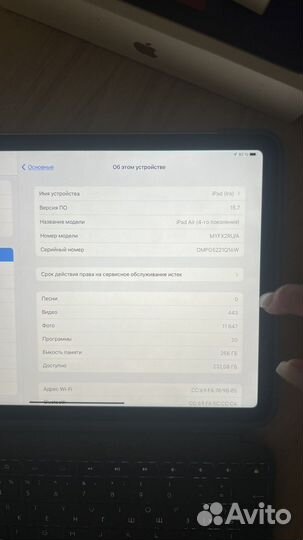 iPad Air 256 Gb Wi Fi + Apple Pencil 2 Generation