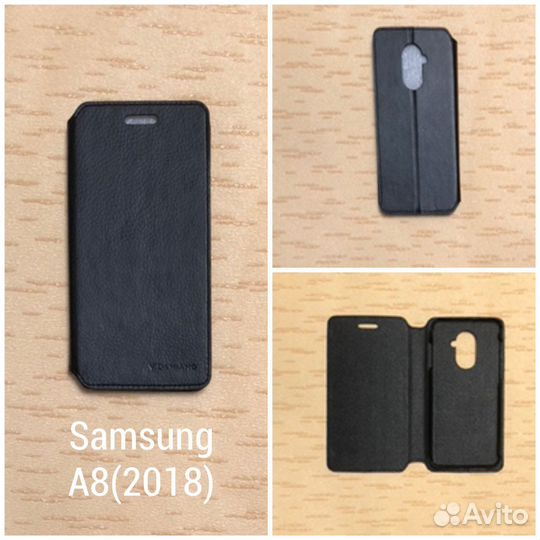 Чехол для Samsung Galaxy A8 (2018)