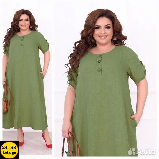 Платье 54р до 64р