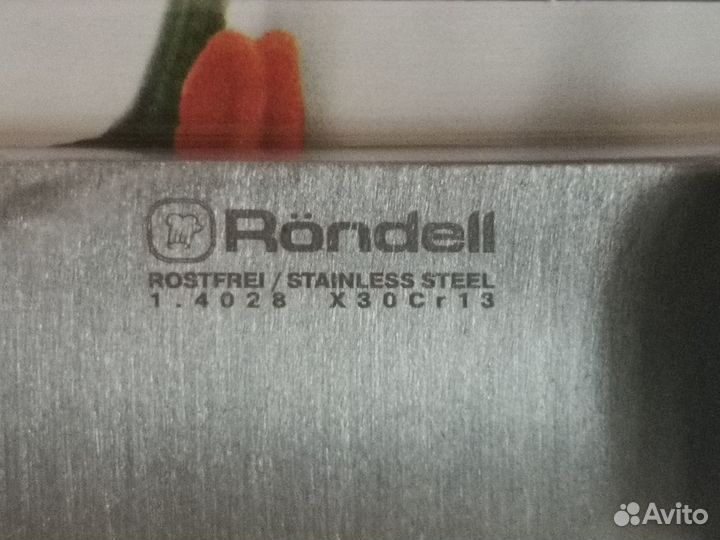 Нож поварской Rondell