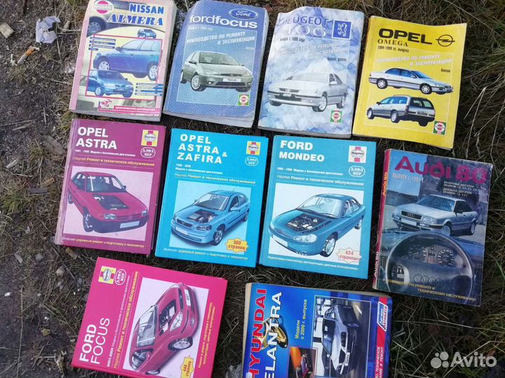 Книги по обслуживанию и ремонту а/м