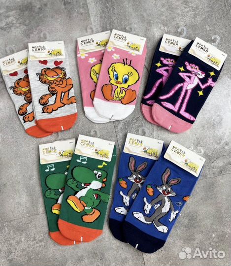 Носки женские