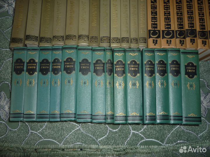 Собрания сочинений 2