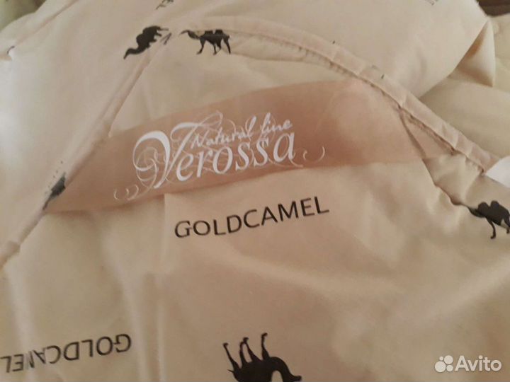 Зимнее одеяло