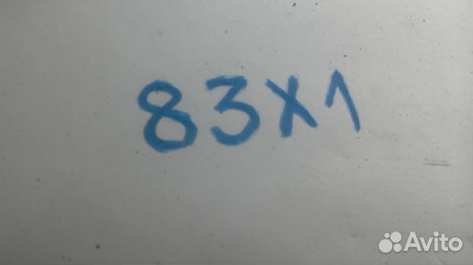 Клапан EGR дизельный KIA carnival 2 (83X01A901)