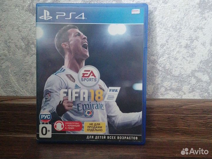 Fifa18