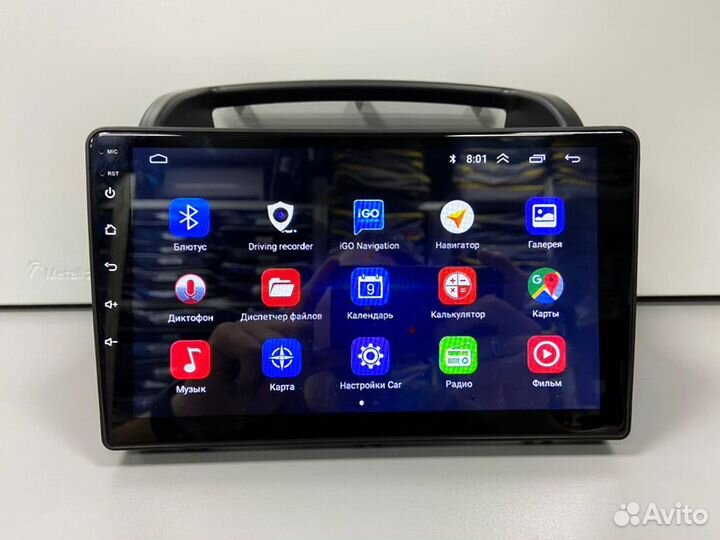 Магнитола Kia Carnival (2006-2014) Android