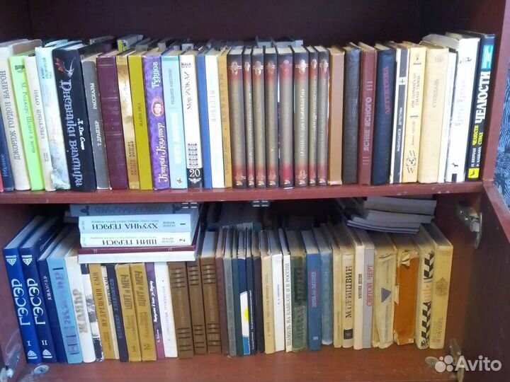 Домашняя биб-ка