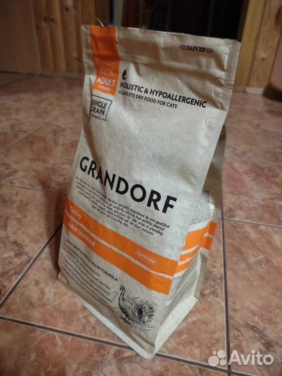 Пакеты для хранения сыпучих веществ или материалов