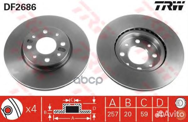 Диск тормозной alfa romeo 145/147 94-01/fiat DO