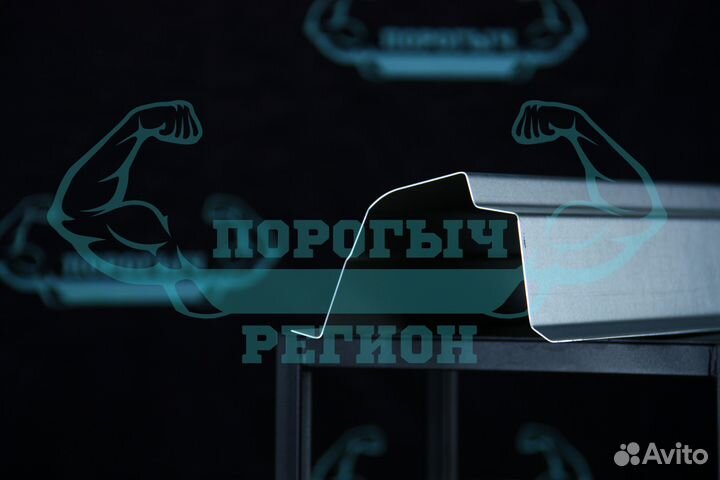 Ремонтный порог Nissan Maxima/Cefiro A33