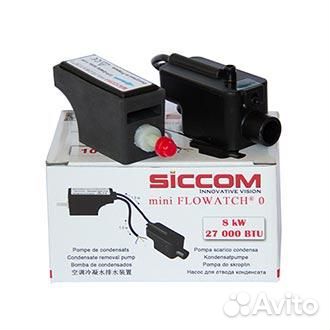 Дренажная помпа Siccom Mini Flowatch 0