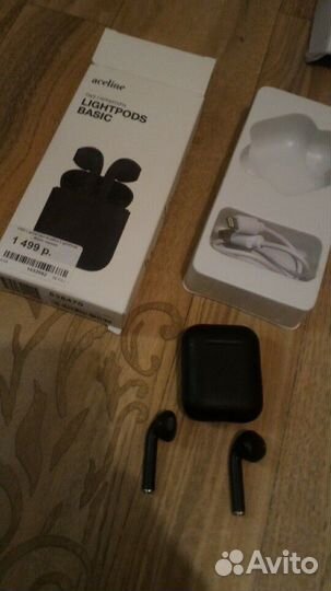 Беспроводные наушники