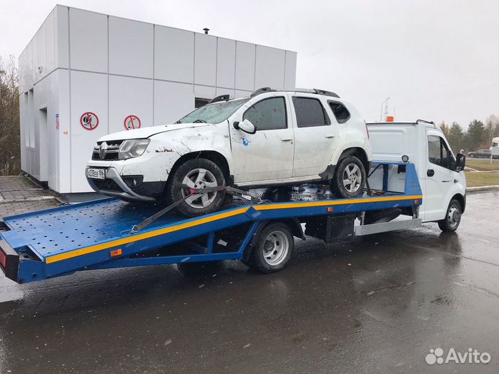 Эвакуатор. Услуги эвакуатора круглосуточно