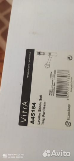 Сифон для раковины хром Vitra