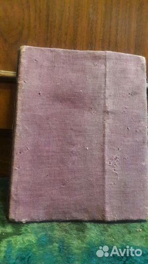 Старинные Иконы одним лотом